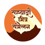 Sahyadri Mitra Foundation